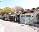 さつき保育園まで613m 自然豊かなエリアにある保育園。