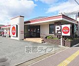 ガスト 京都山科店まで208m