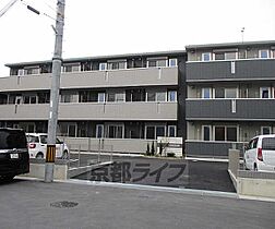 京都府宇治市小倉町春日森（賃貸アパート1LDK・1階・35.36㎡） その3