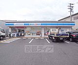 ローソン　山科音羽店まで302m