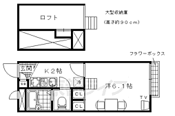 ワイズアパートメント南小栗栖 1階