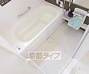 ゆったり広々バスルーム