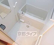 広々したお風呂です