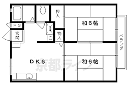 メゾン山城 2DKの間取図画像