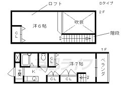 マースリヴィエール 5階