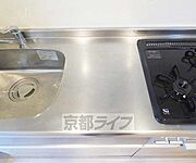 綺麗で使いやすいです