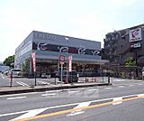 フレスコ 宇治店まで592m 小倉の24時間のスーパーです。