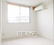 4．5帖です・