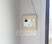簡単に温度管理できます