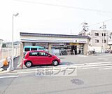 セブンイレブン鹿王院駅前店まで289m