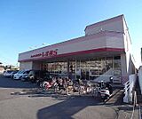 ファッションセンターしまむら　伏見店まで150m