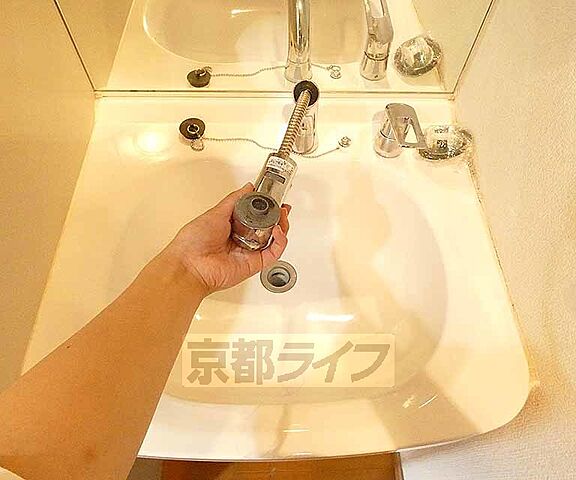 洗面