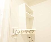 こんなところにも
