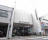 京都中央信用金庫 大宮寺ノ内支店まで98m 大宮商店街沿いでご利用しやすくなってます。