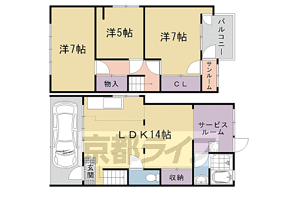 物件画像