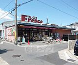 フレスコ 向島店まで222m 駐車場もございます。