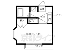 京都市営烏丸線 北山駅 徒歩12分