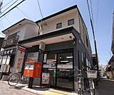 京都中立売千本郵便局まで180m 商店街の入口 中立売通り沿いです