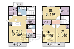 京阪本線 樟葉駅 徒歩30分