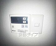 お湯はり機能ついています。