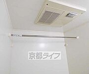 つっぱり棒です。