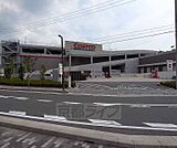 コストコ 京都八幡倉庫店まで633m