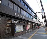 京都東山郵便局まで151m