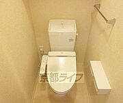 ウォシュレット付き