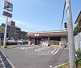 セブンイレブン宇治近鉄小倉駅西店まで286m