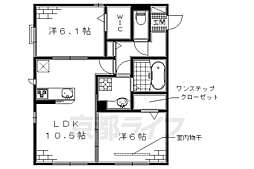 ルーチェモンテ 2LDKの間取図画像