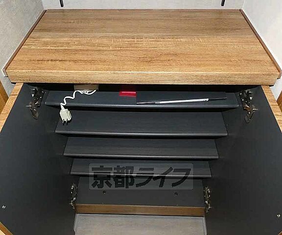収納