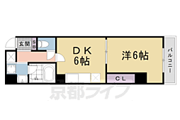 Caldo Pino 2階