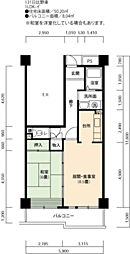 UR都市機構白鳥パークハイツ日比野東3号棟 1LDKの間取図画像
