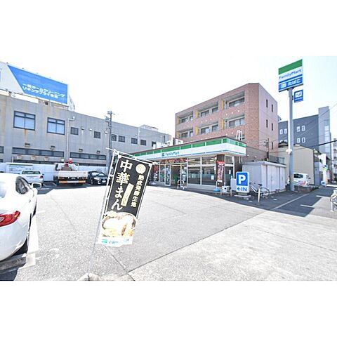 コンビニ「ファミリーマート昭和広見町二丁目店まで267ｍ」