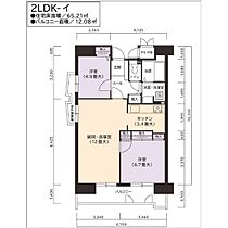 11階 / 2LDK / 65.21㎡