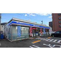 UR白鳥パークハイツ大宝