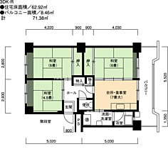 UR都通  ｜ 愛知県名古屋市千種区豊年町3丁目（賃貸マンション2LDK・6階・62.92㎡） その2