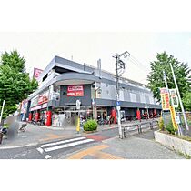 UR都通  ｜ 愛知県名古屋市千種区豊年町3丁目（賃貸マンション2LDK・4階・59.81㎡） その8