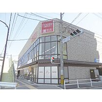 URアーバニア主税町  ｜ 愛知県名古屋市東区主税町4丁目（賃貸マンション2LDK・4階・70.40㎡） その12