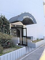 URアーバニア大須