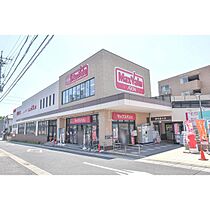 UR一社東  ｜ 愛知県名古屋市名東区一社3丁目（賃貸マンション1LDK・4階・58.60㎡） その16