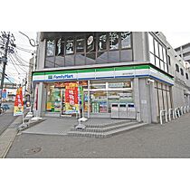 URアーバンラフレ星ヶ丘  ｜ 愛知県名古屋市千種区星ケ丘1丁目（賃貸マンション1LDK・1階・49.36㎡） その20