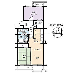 UR都市機構一社東 2LDKの間取図画像