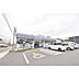 周辺：コンビニ「ローソン名東虹が丘公園店まで450ｍ」