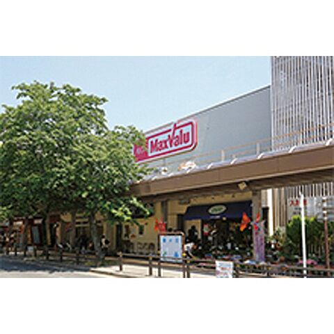 スーパー「マックスバリュ藤が丘店まで146ｍ」敷地内
