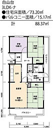 UR都市機構白山台1棟 3LDKの間取図画像