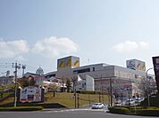 ショッピングセンター「アピタまで600ｍ」