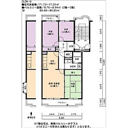 コンフォール城山7号棟 3LDKの間取図画像