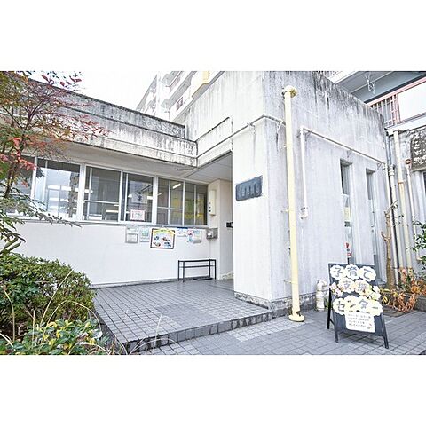 幼稚園・保育園「名古屋市水草保育園まで319ｍ」北隣接