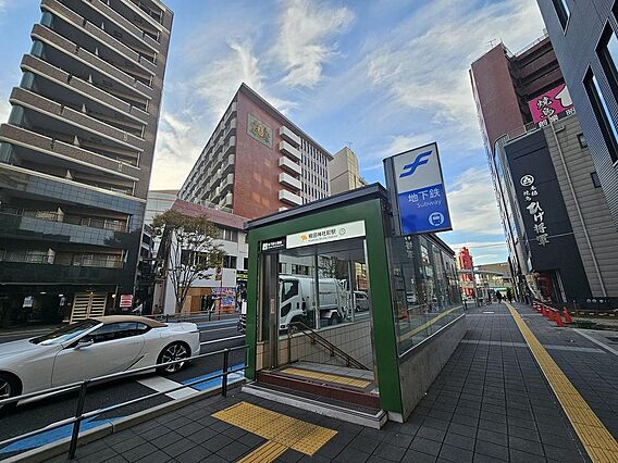 物件お向かいに...